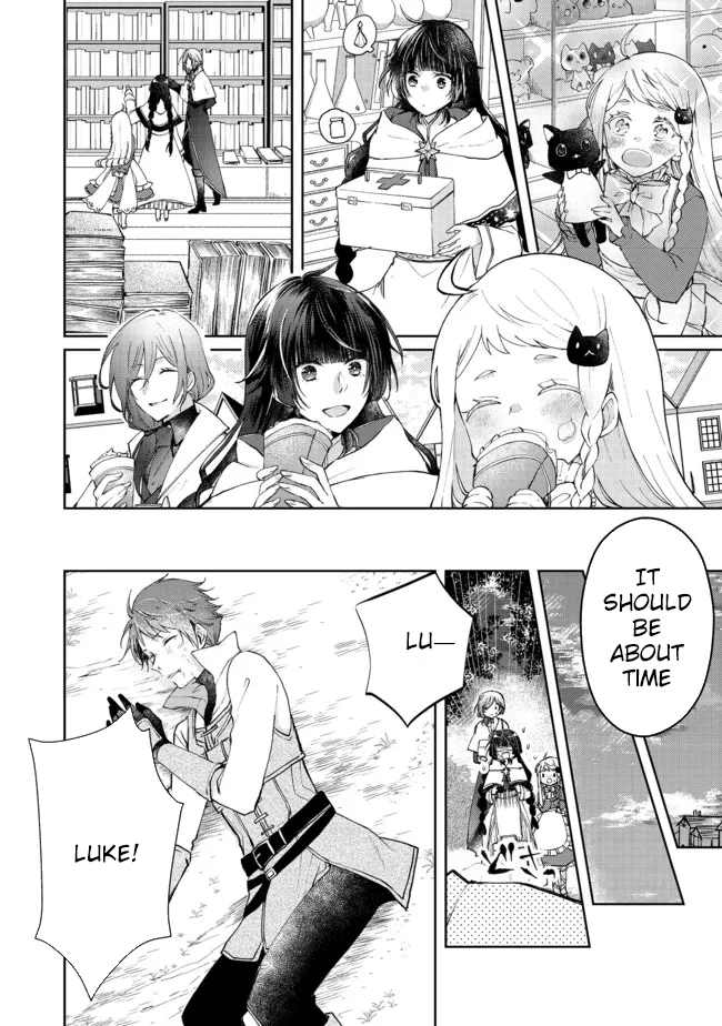 From Fired Saint to Guildmaster: The Birth of the Strongest, Most Heartwarming Guild Chapter 5 - . Page 8